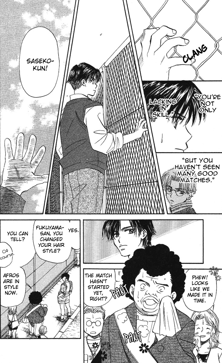Shanimuni Go Chapter 23 page 22 - 