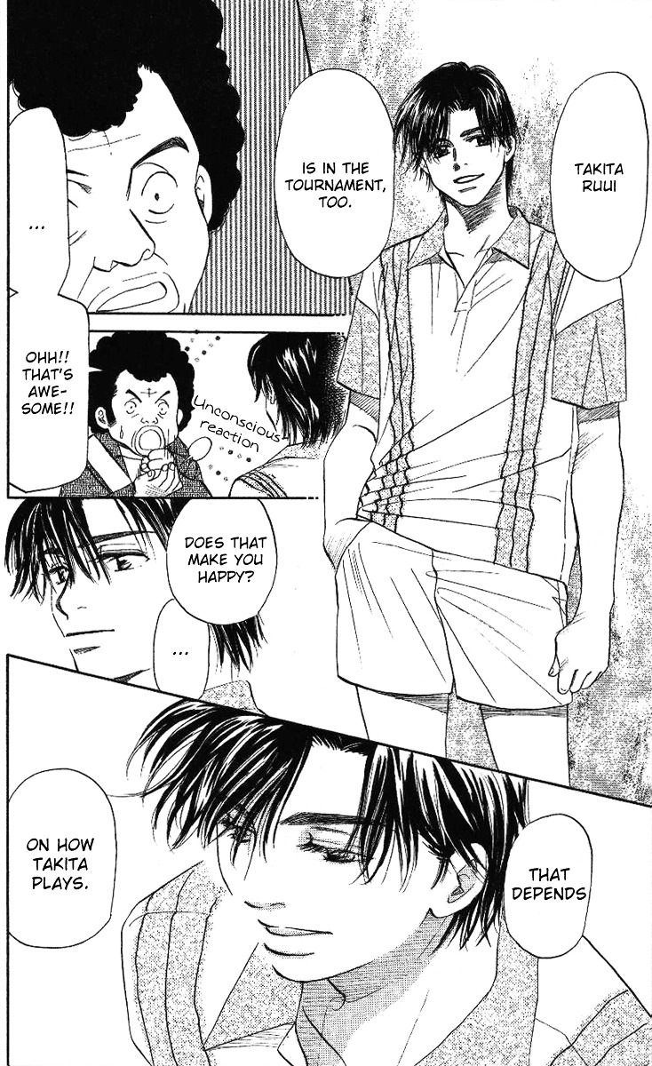 Shanimuni Go Chapter 23 page 24 - 
