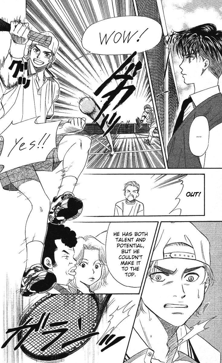 Shanimuni Go Chapter 23 page 26 - 