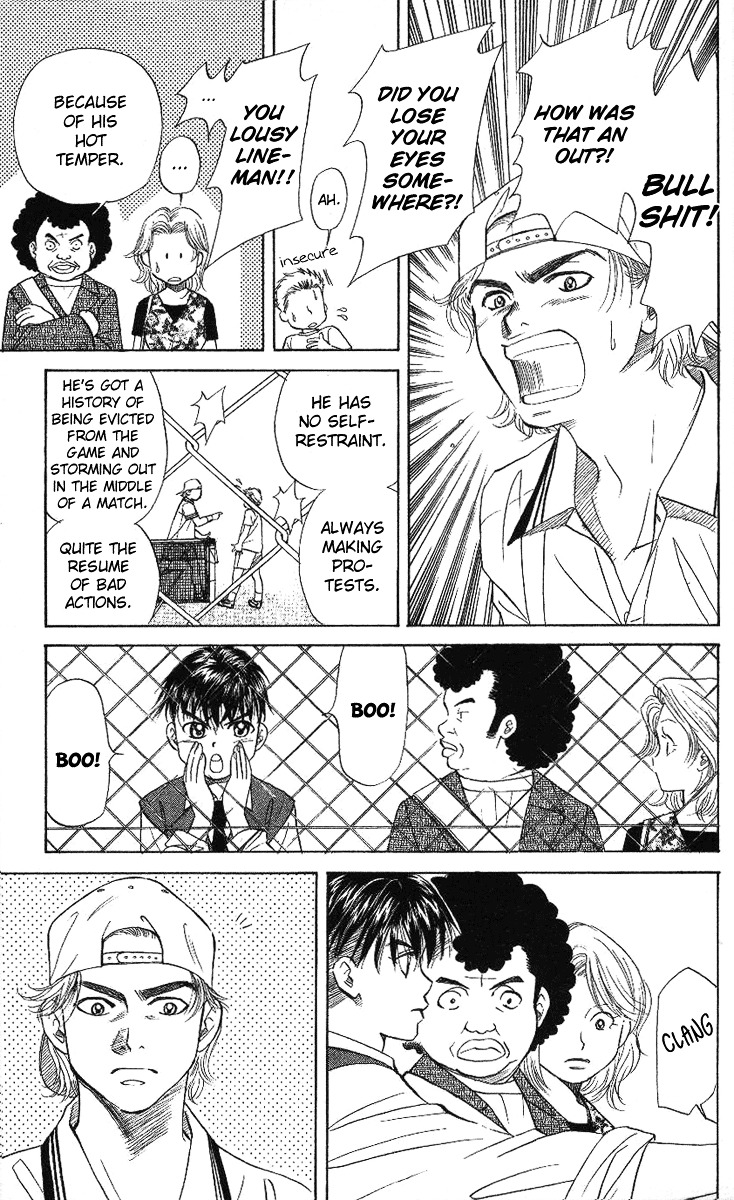 Shanimuni Go Chapter 23 page 27 - 