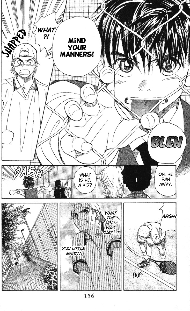 Shanimuni Go Chapter 23 page 28 - 