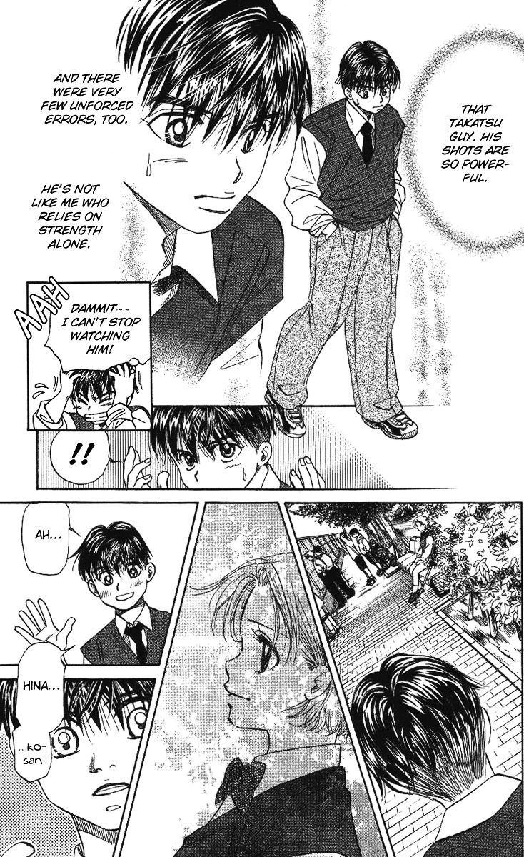Shanimuni Go Chapter 23 page 29 - 