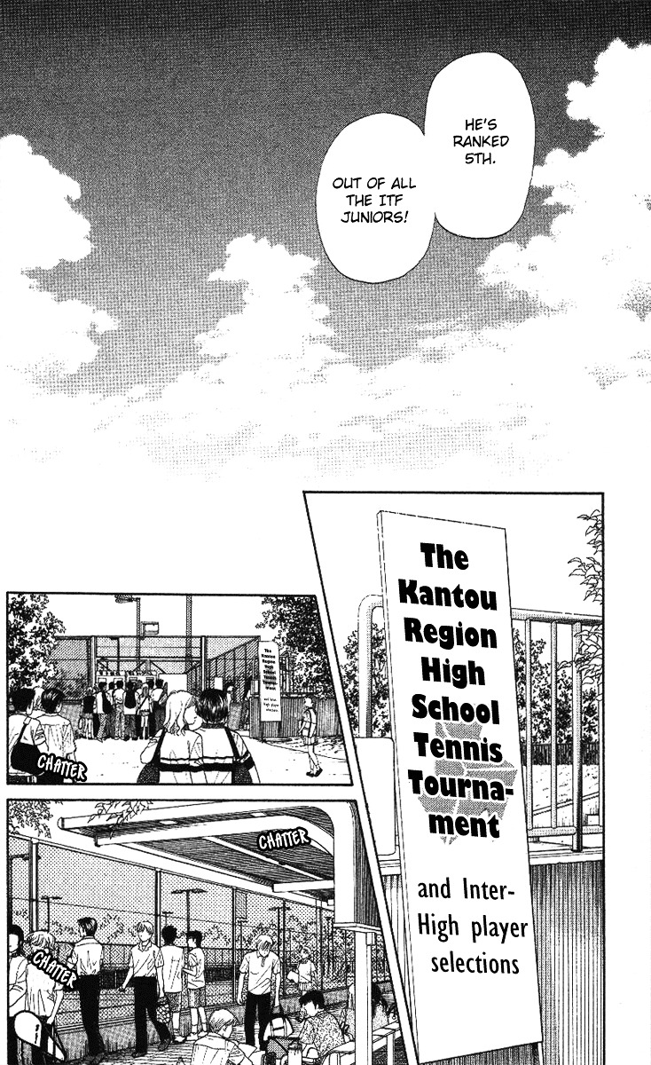 Shanimuni Go Chapter 23 page 4 - 