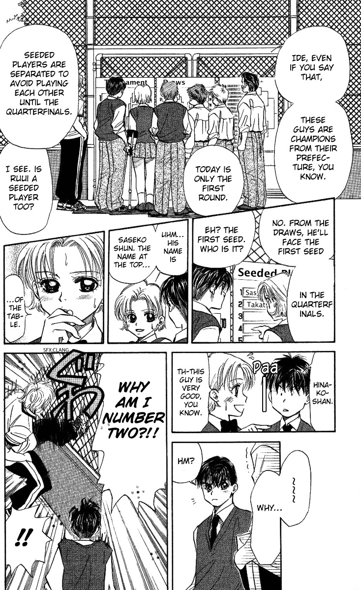 Shanimuni Go Chapter 23 page 8 - 