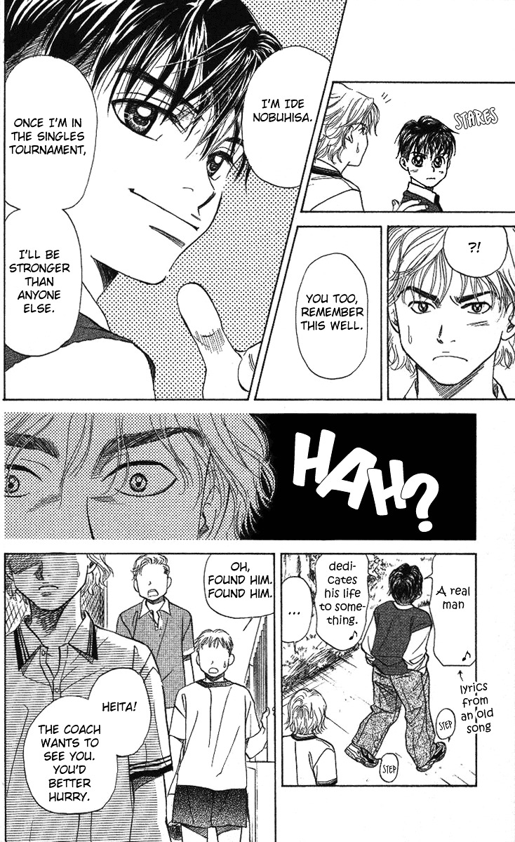 Shanimuni Go Chapter 23 page 10 - 