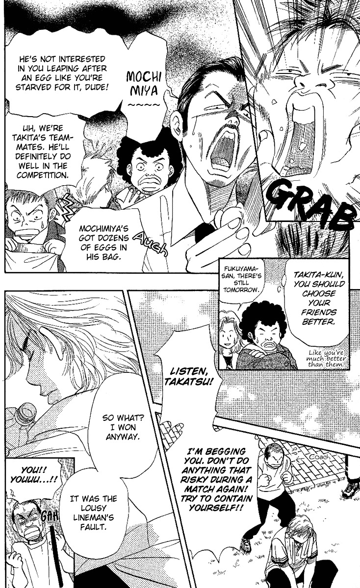 Shanimuni Go Chapter 24 page 14 - 