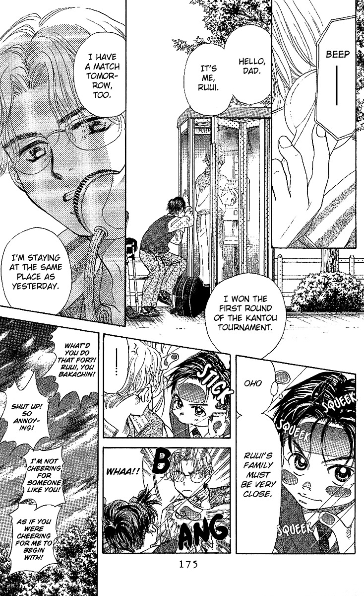 Shanimuni Go Chapter 24 page 17 - 