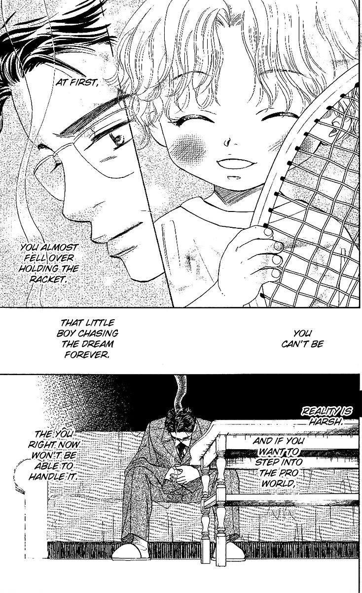 Shanimuni Go Chapter 24 page 19 - 