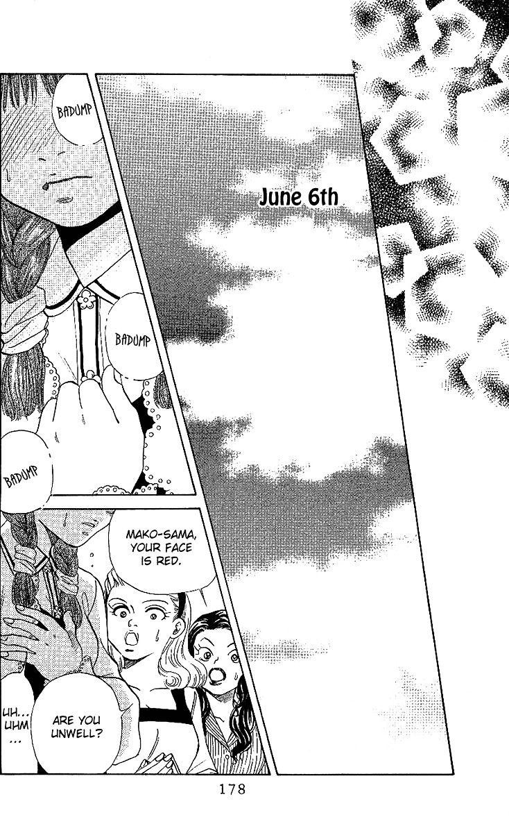 Shanimuni Go Chapter 24 page 20 - 