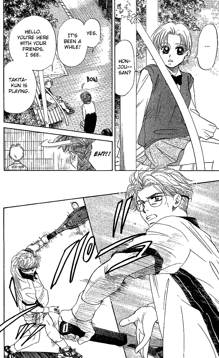 Shanimuni Go Chapter 24 page 22 - 