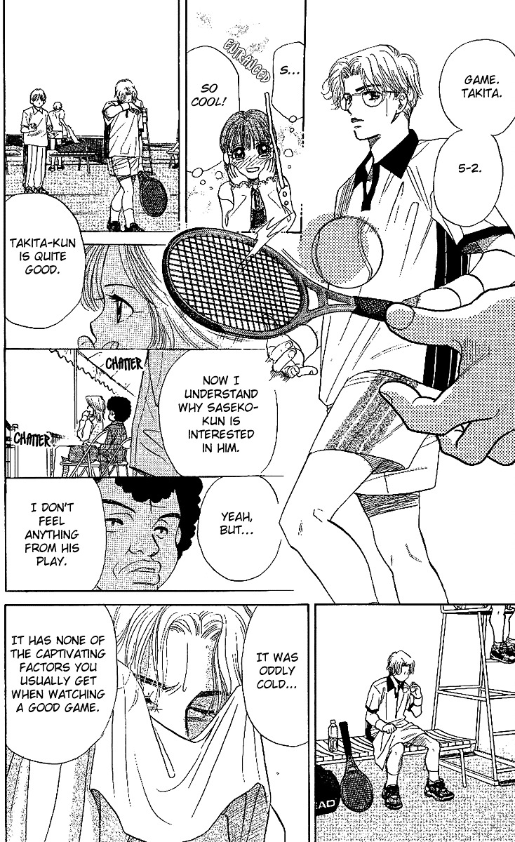 Shanimuni Go Chapter 24 page 24 - 
