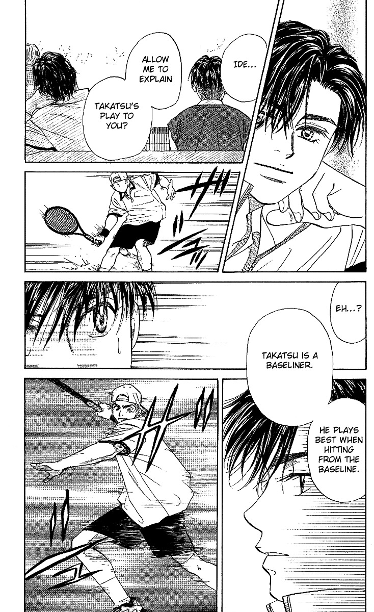 Shanimuni Go Chapter 24 page 27 - 