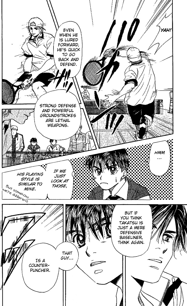 Shanimuni Go Chapter 24 page 28 - 