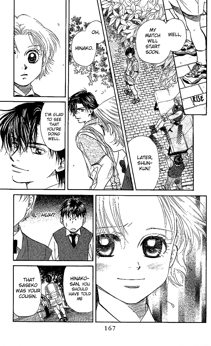 Shanimuni Go Chapter 24 page 9 - 