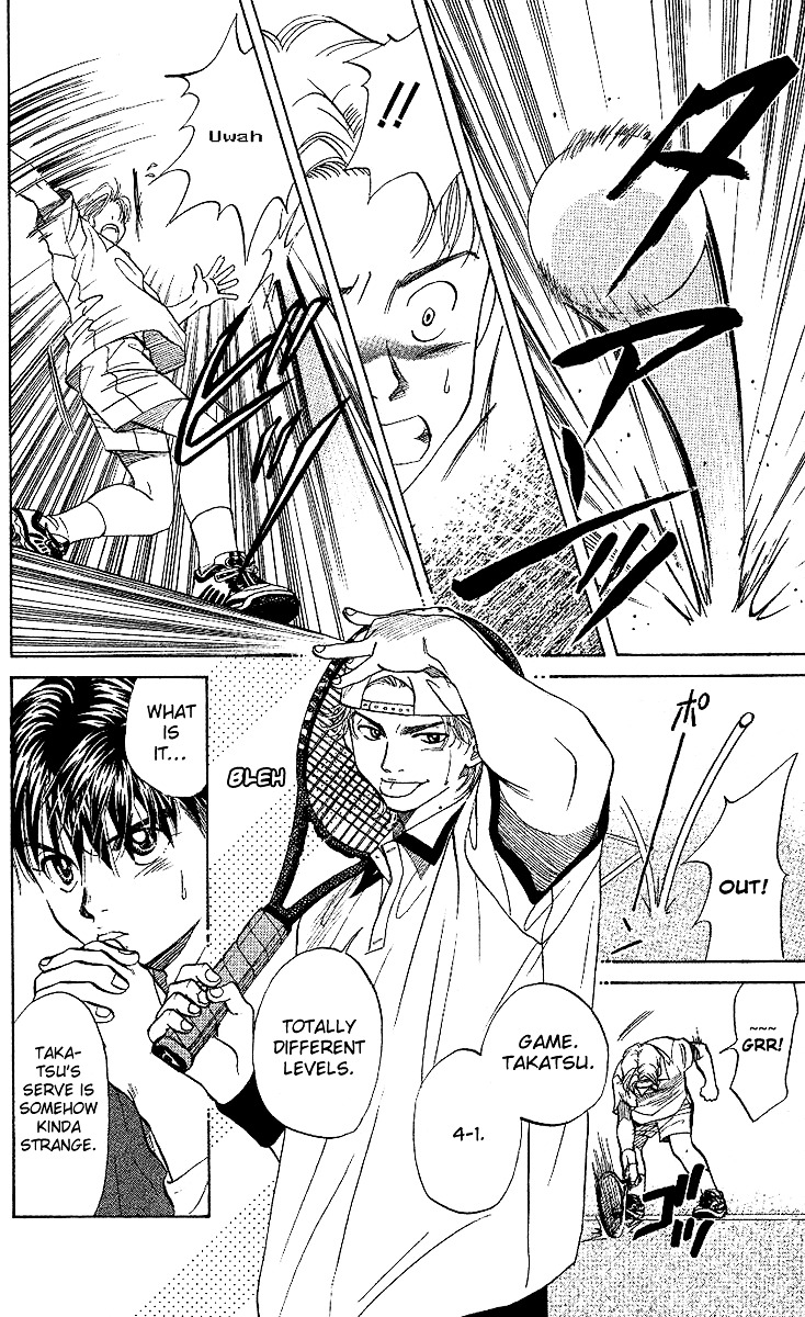 Shanimuni Go Chapter 25 page 11 - 