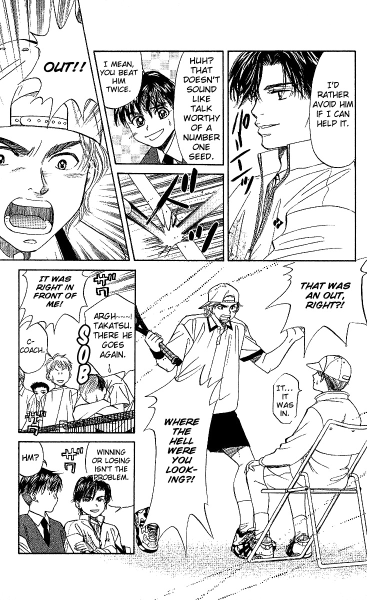 Shanimuni Go Chapter 25 page 16 - 