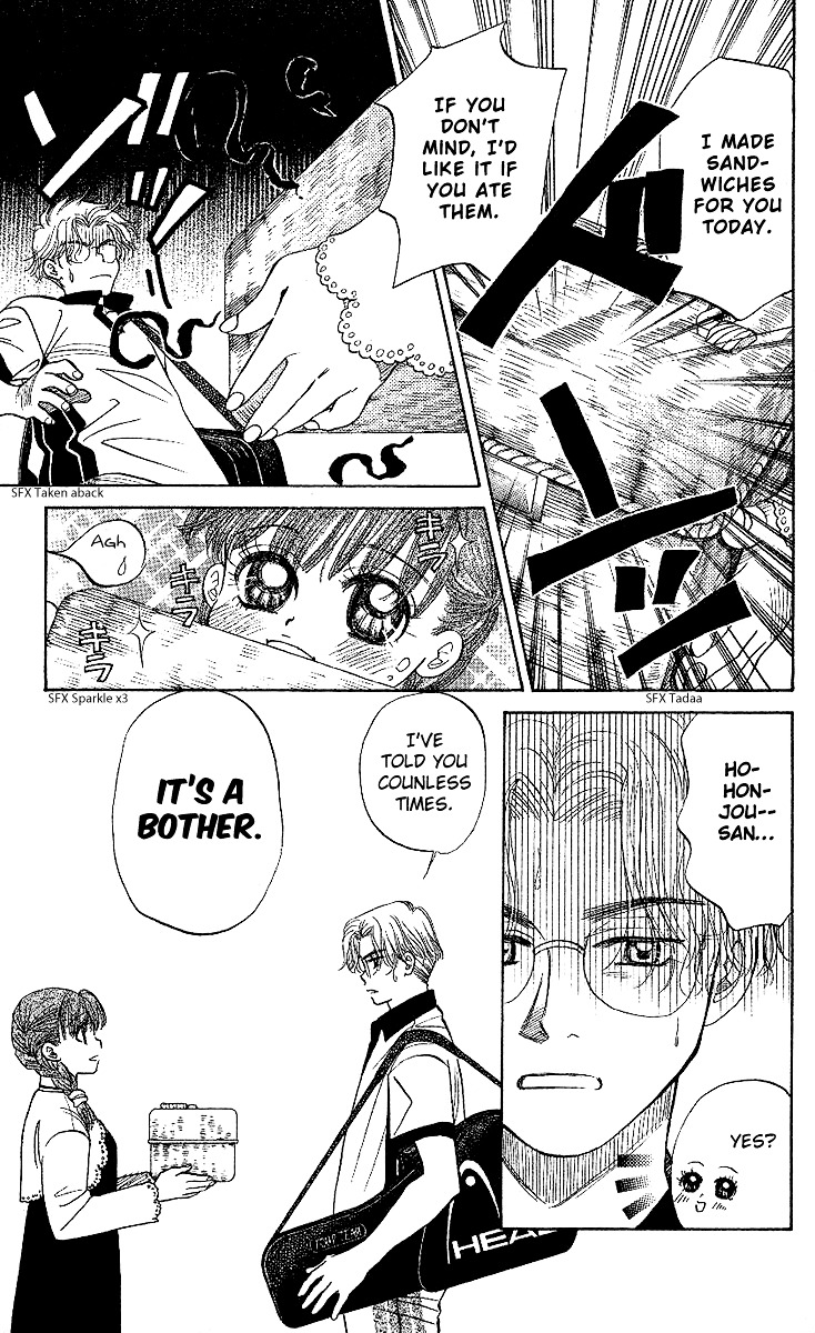 Shanimuni Go Chapter 25 page 20 - 