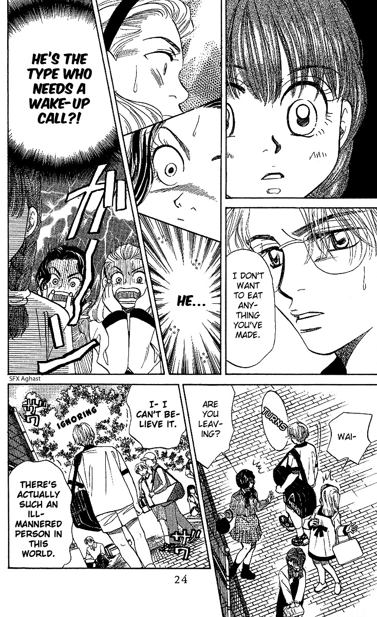 Shanimuni Go Chapter 25 page 21 - 