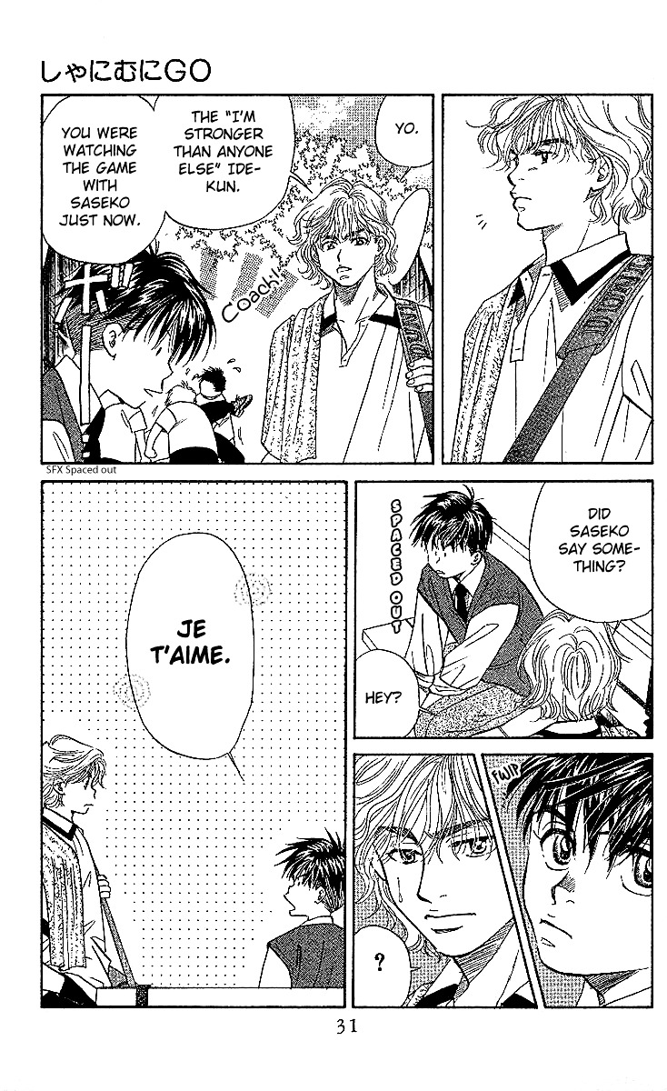 Shanimuni Go Chapter 25 page 28 - 