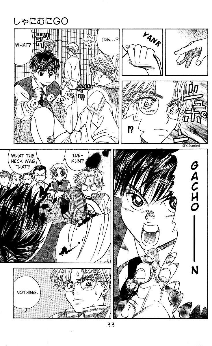 Shanimuni Go Chapter 25 page 30 - 