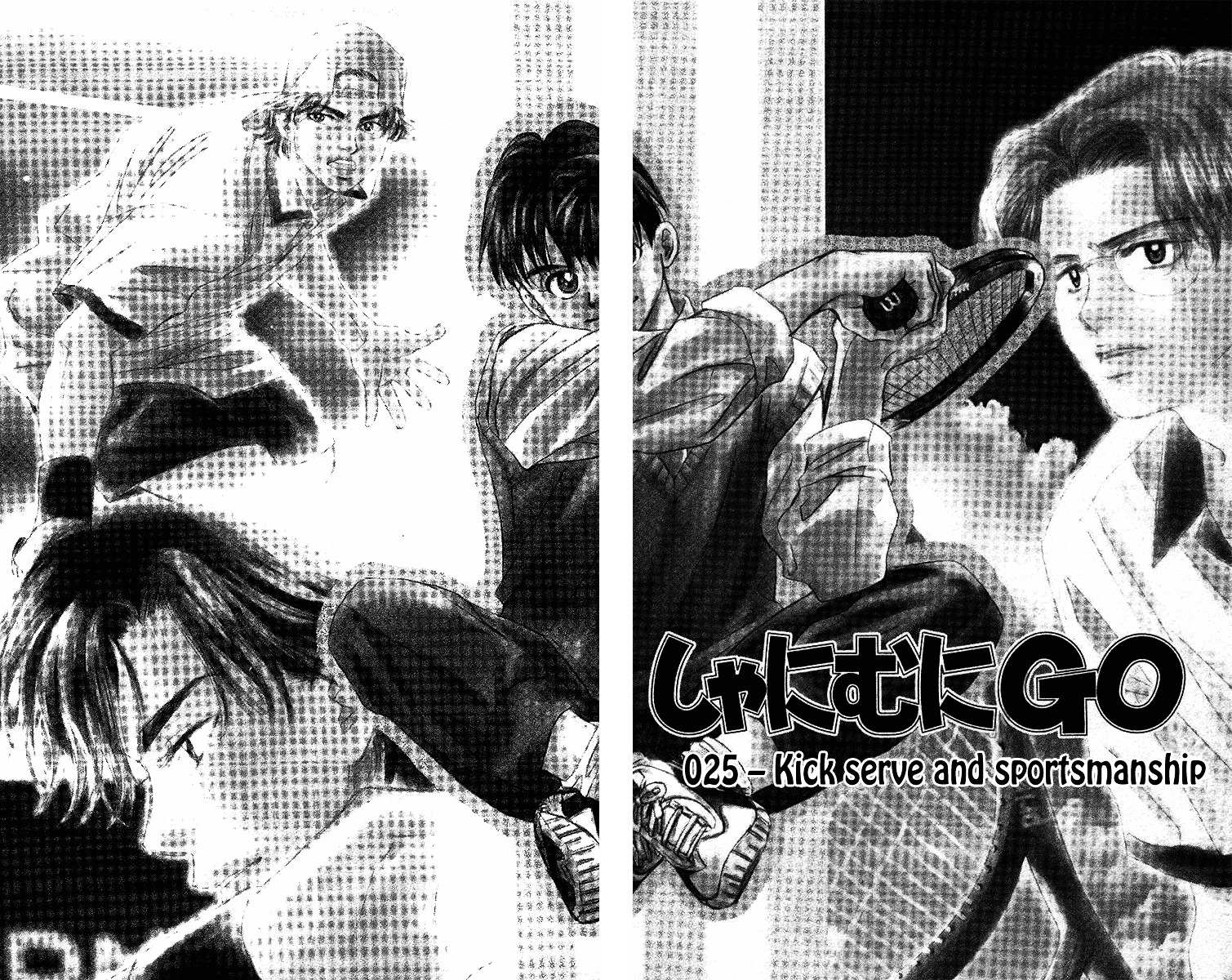 Shanimuni Go Chapter 25 page 4 - 