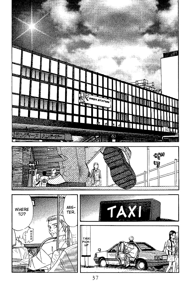 Shanimuni Go Chapter 25 page 34 - 