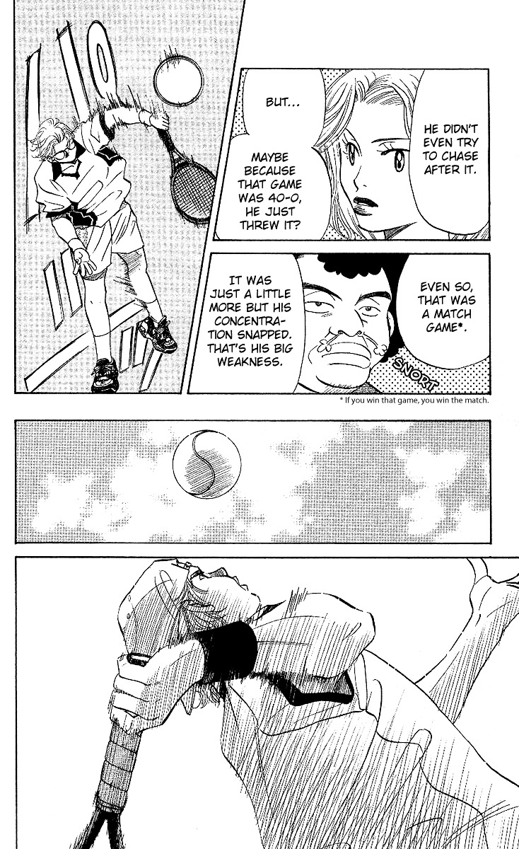 Shanimuni Go Chapter 25 page 9 - 