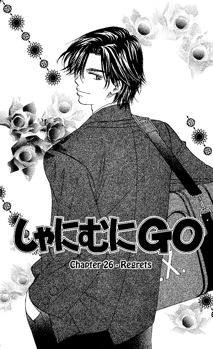 Shanimuni Go Chapter 26 page 2 - 