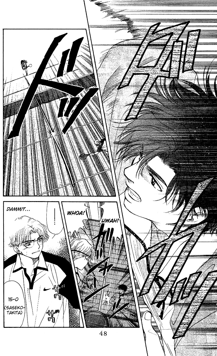 Shanimuni Go Chapter 26 page 11 - 