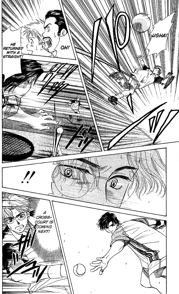 Shanimuni Go Chapter 26 page 13 - 