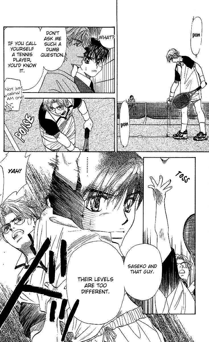 Shanimuni Go Chapter 26 page 19 - 