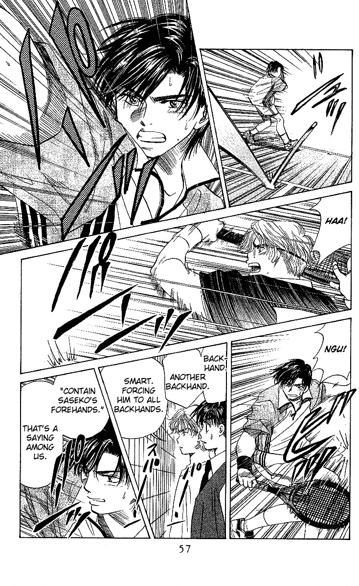 Shanimuni Go Chapter 26 page 20 - 
