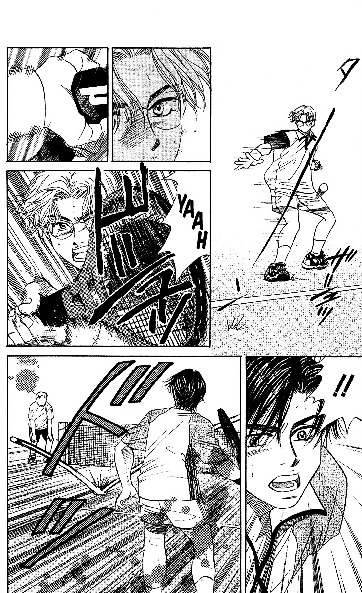 Shanimuni Go Chapter 26 page 21 - 
