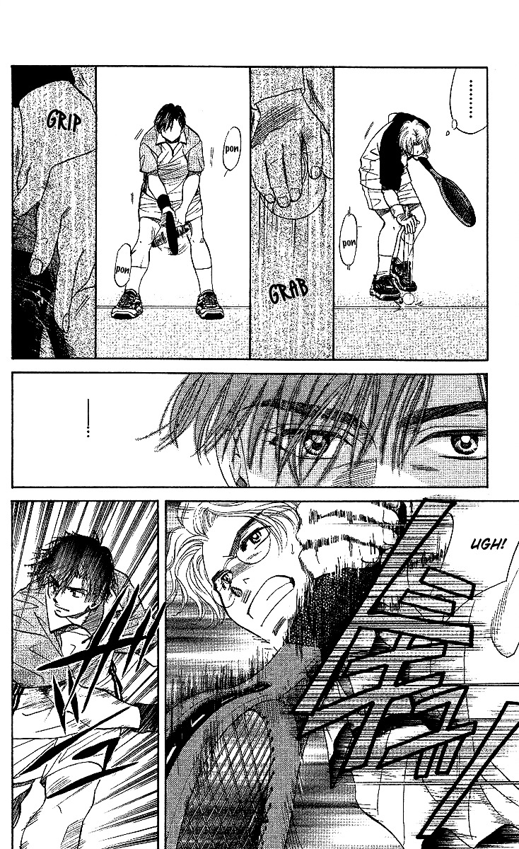Shanimuni Go Chapter 26 page 23 - 