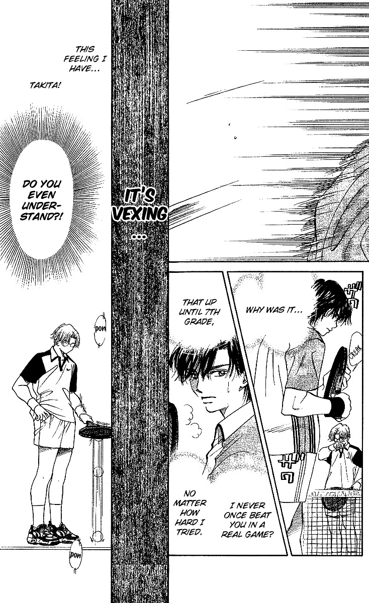 Shanimuni Go Chapter 26 page 26 - 