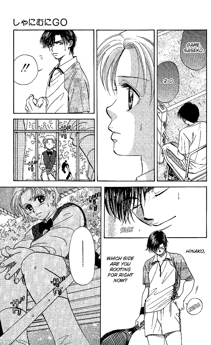 Shanimuni Go Chapter 26 page 28 - 