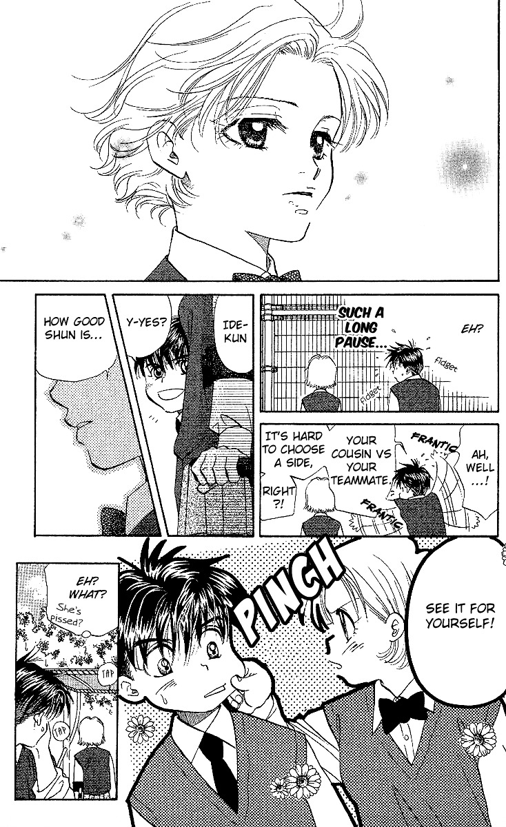 Shanimuni Go Chapter 26 page 8 - 