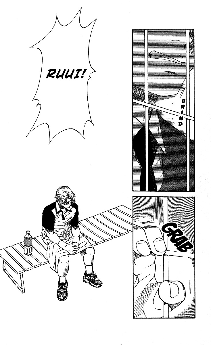 Shanimuni Go Chapter 27 page 13 - 