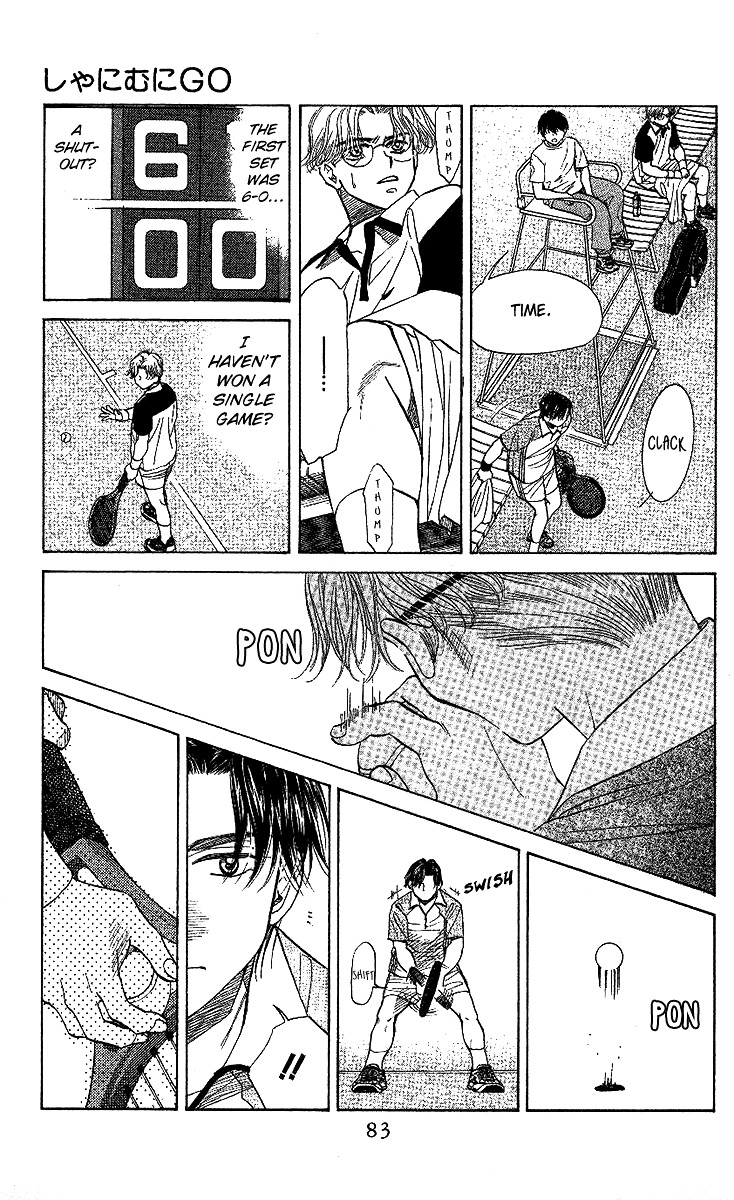 Shanimuni Go Chapter 27 page 16 - 