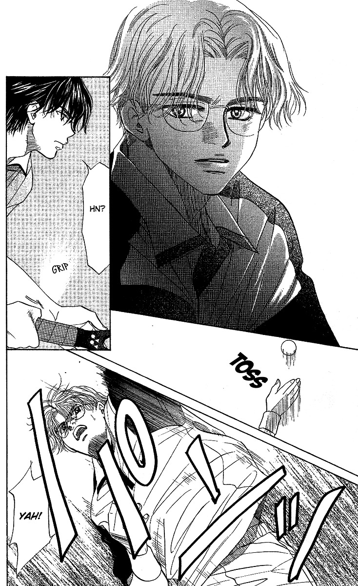 Shanimuni Go Chapter 27 page 17 - 