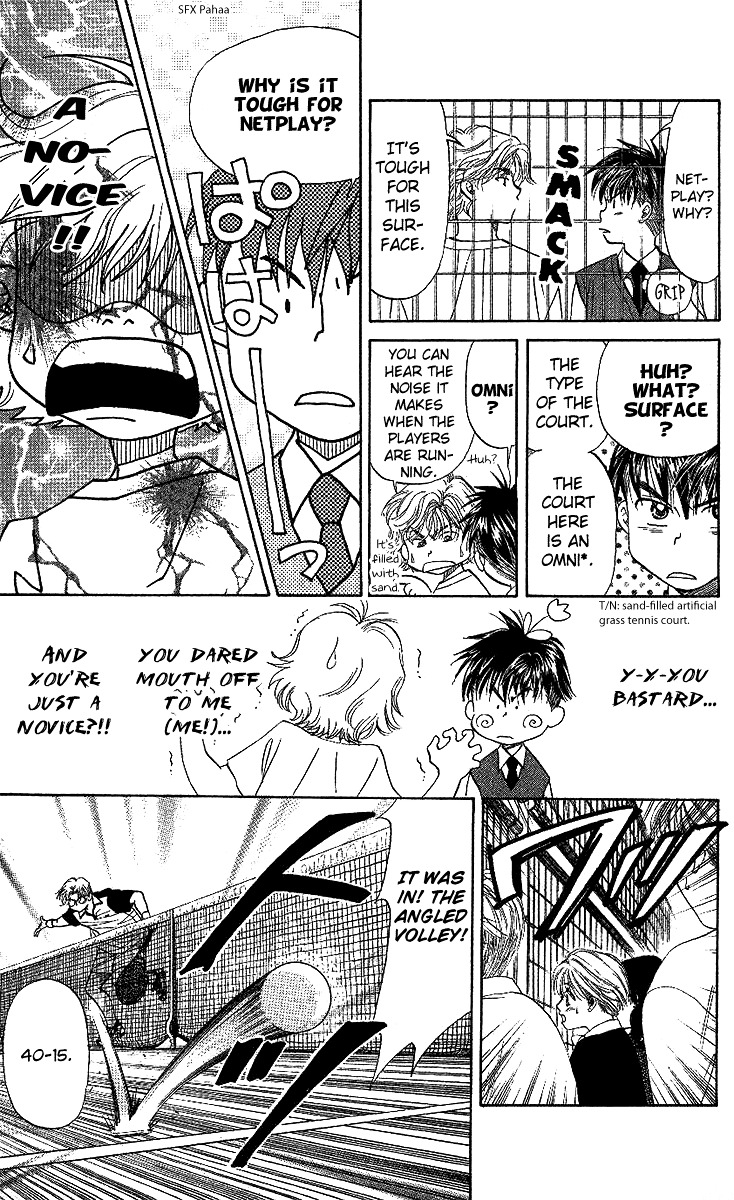 Shanimuni Go Chapter 27 page 20 - 