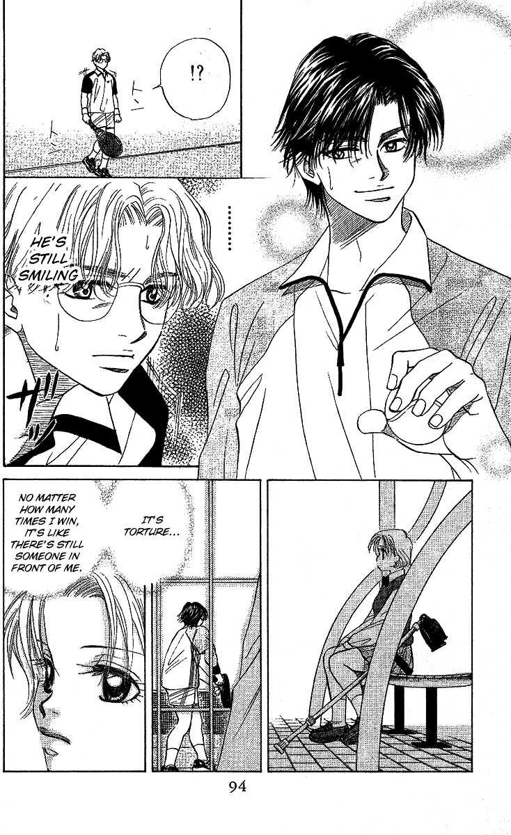 Shanimuni Go Chapter 27 page 27 - 