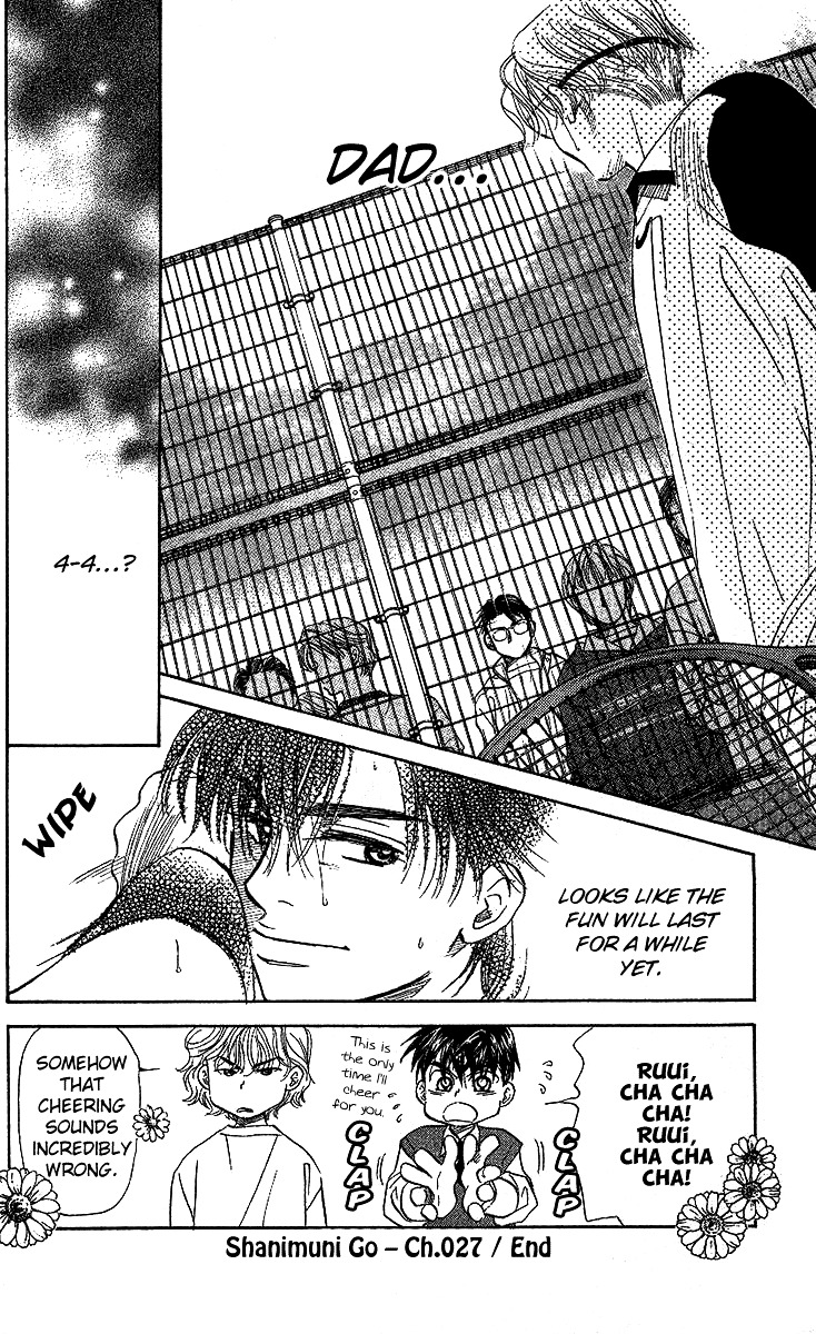 Shanimuni Go Chapter 27 page 31 - 