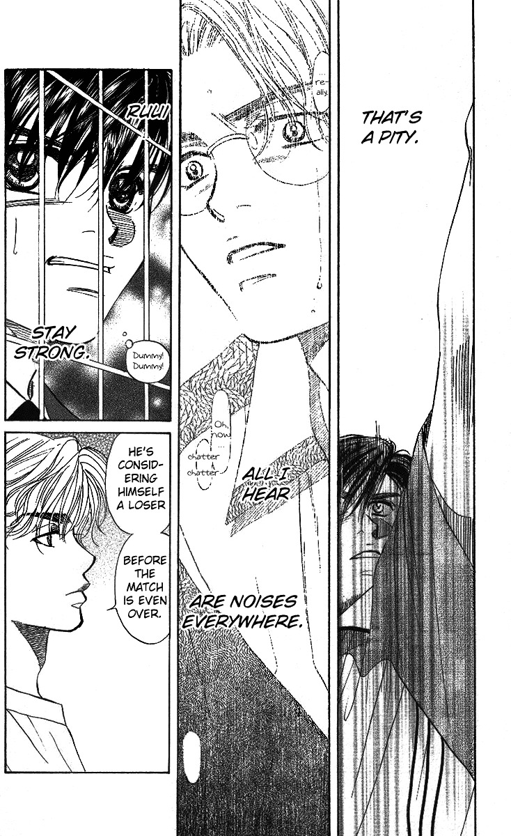 Shanimuni Go Chapter 27 page 5 - 