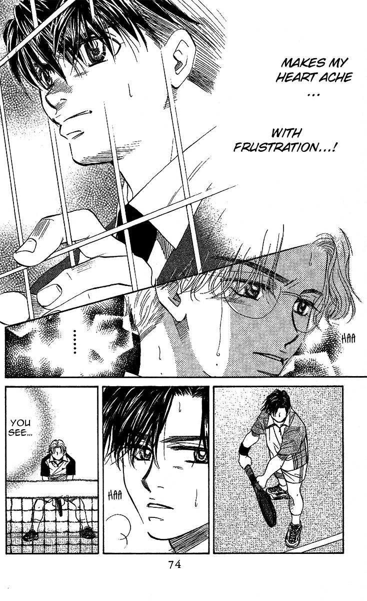 Shanimuni Go Chapter 27 page 7 - 