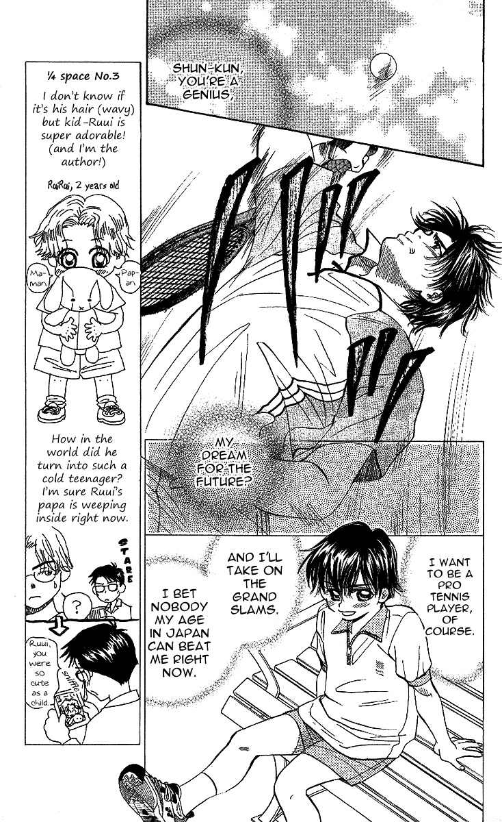Shanimuni Go Chapter 27 page 8 - 