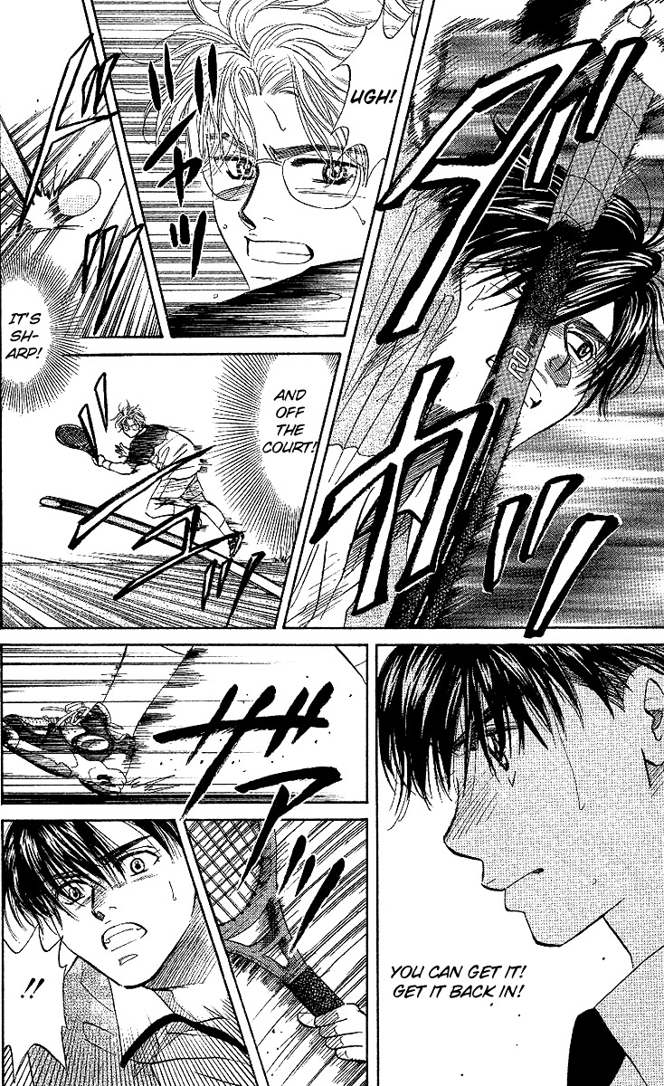 Shanimuni Go Chapter 28 page 11 - 