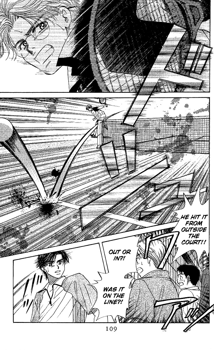 Shanimuni Go Chapter 28 page 12 - 
