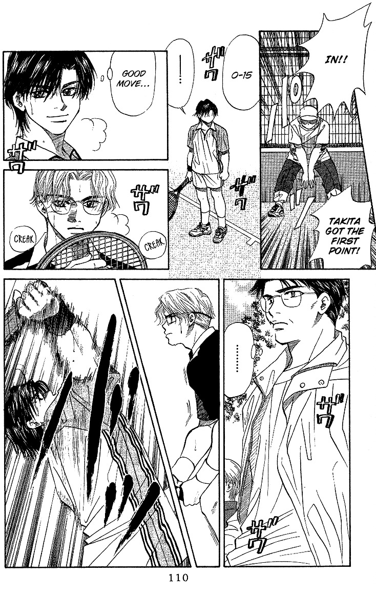 Shanimuni Go Chapter 28 page 13 - 