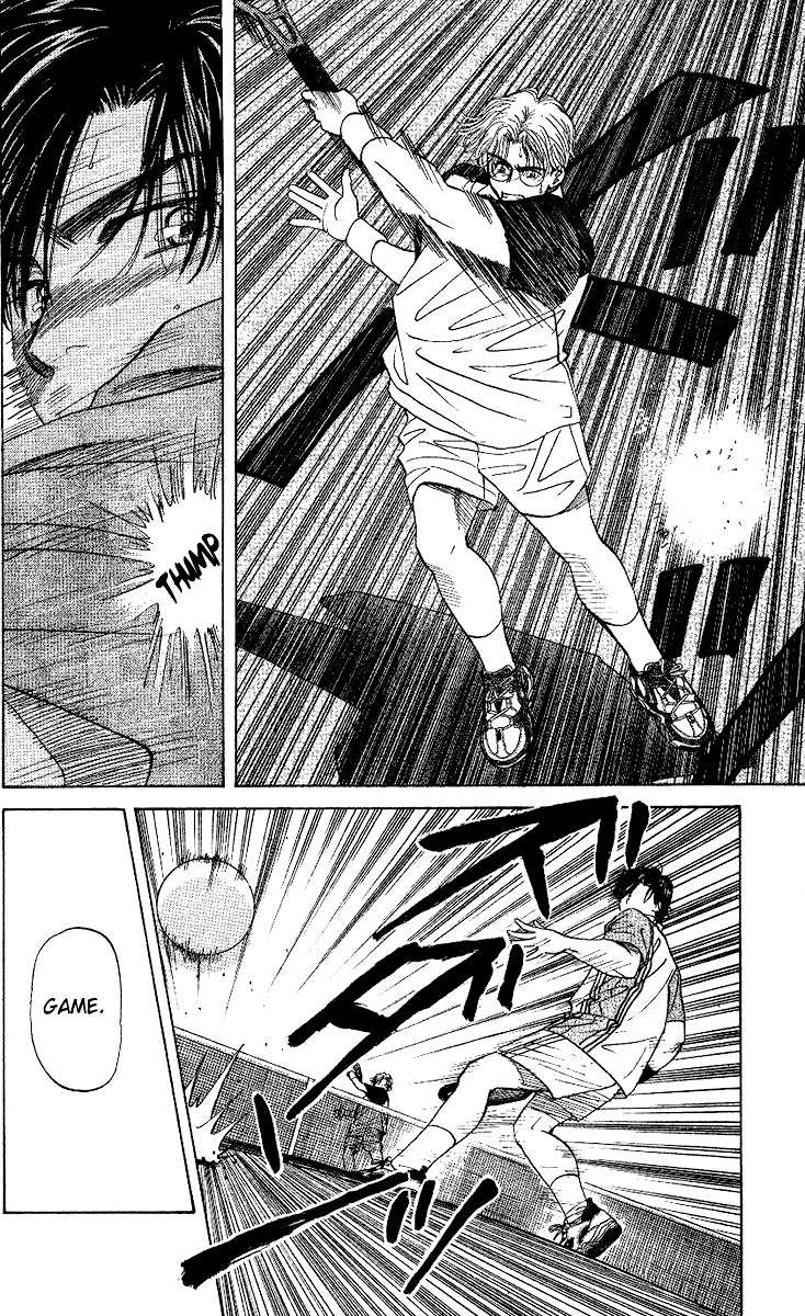 Shanimuni Go Chapter 28 page 17 - 